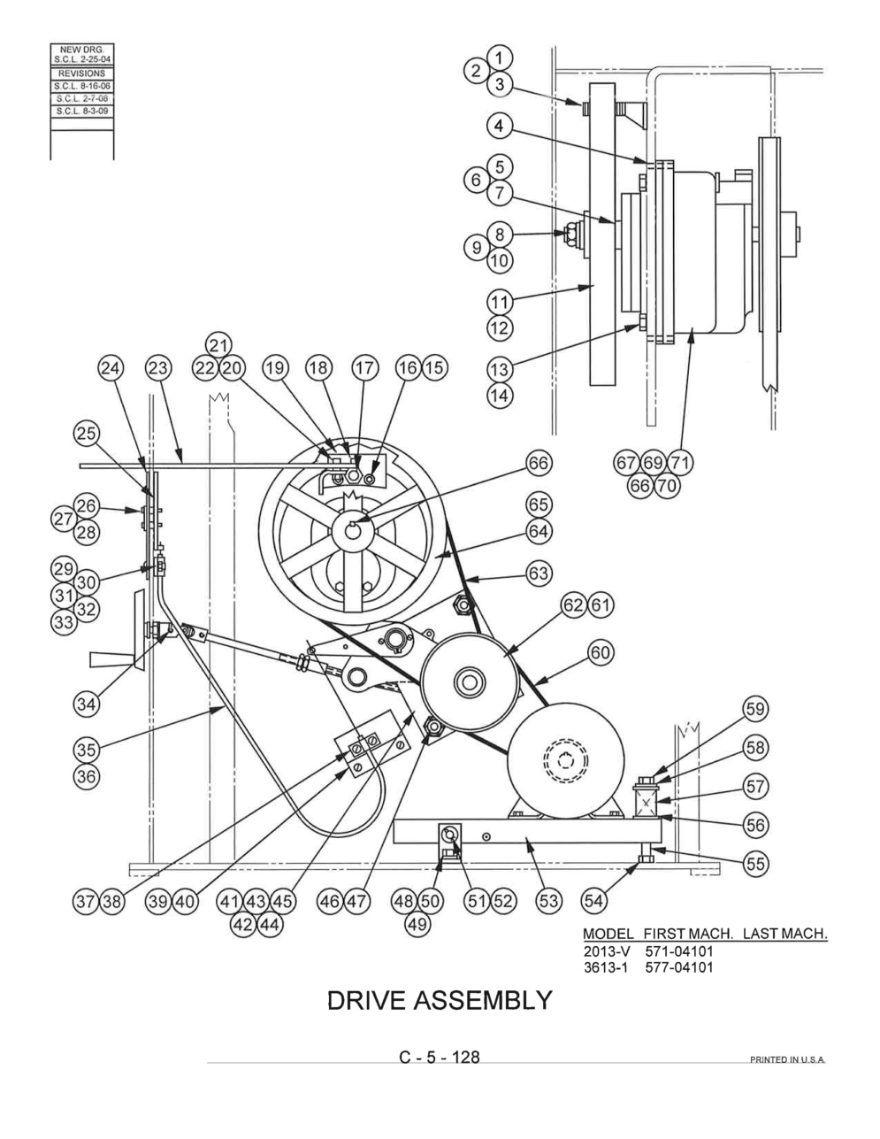 Exploded View Parts Ordering 2013V_571