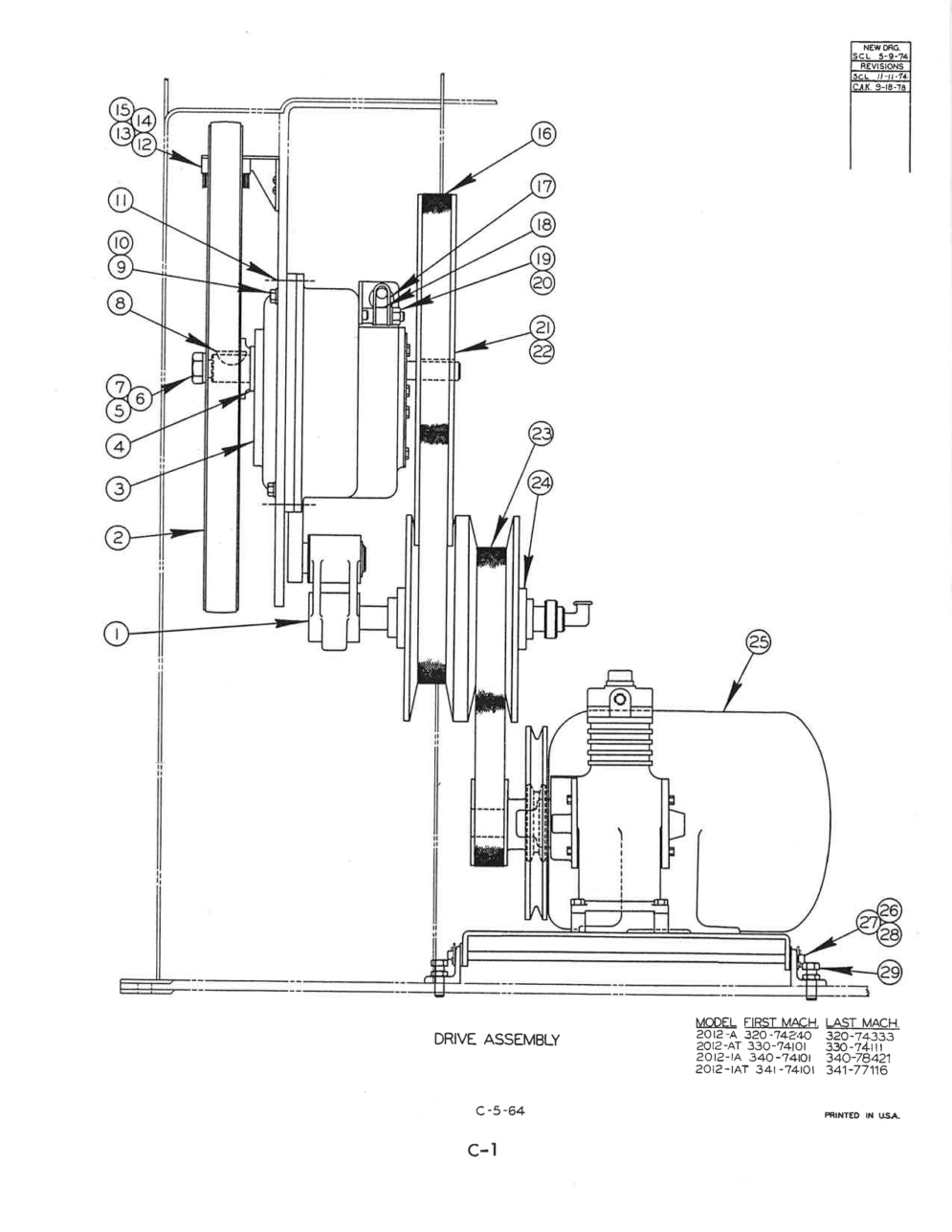 Exploded View Parts Ordering 2012 A 320