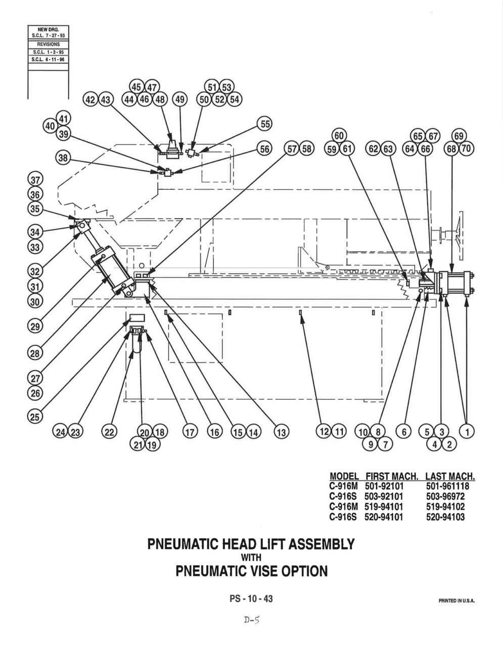exploded-view-parts-ordering-c-916s-503